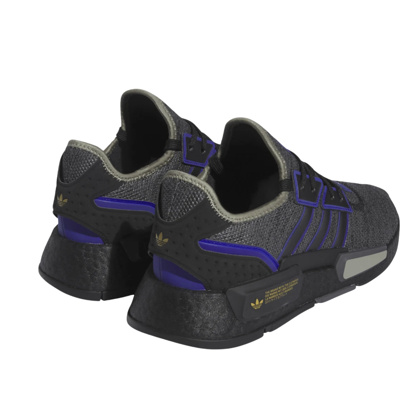 Adidas Men's Grey/Purple/Black NMD_G1 Sneakers, IG1708 (No Box)