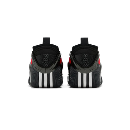 Adidas Harden Vol. 9 'Hell Cat' (2025)