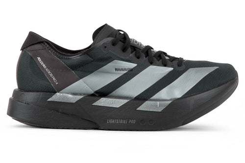 Adidas Adizero Adios Pro 4 - Core Black/Iron Metallic/Carbon