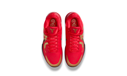 Nike Kobe 5 Protro “Year of the Mamba” University Red