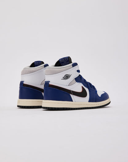 Jordan Air Jordan 1 Retro High OG 'Rare Air' Toddler