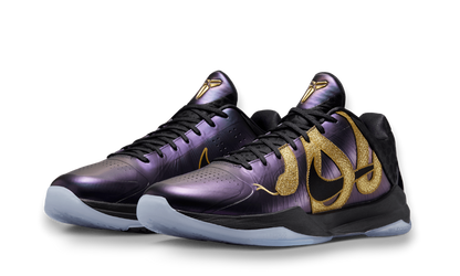 Nike Kobe 5 Protro Year of the Mamba Eggplant
